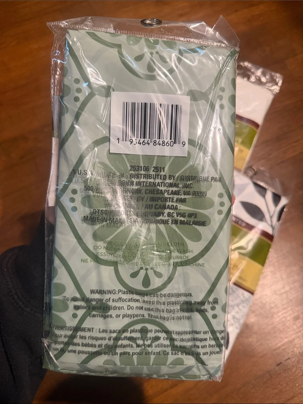 Home Collection Pack of Shower Curtains & Liner - Green White Black